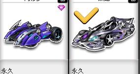 “挪威重炮手”里瑟在利物浦曾穿6号，如今凯尔凯兹接过6号