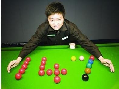 切尔西客战亚特兰大首发：内托、卢克曼出战，佩德罗先发