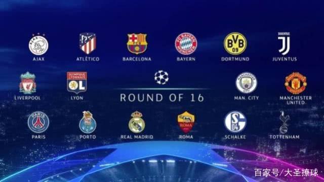 这两位球员 这两位球员