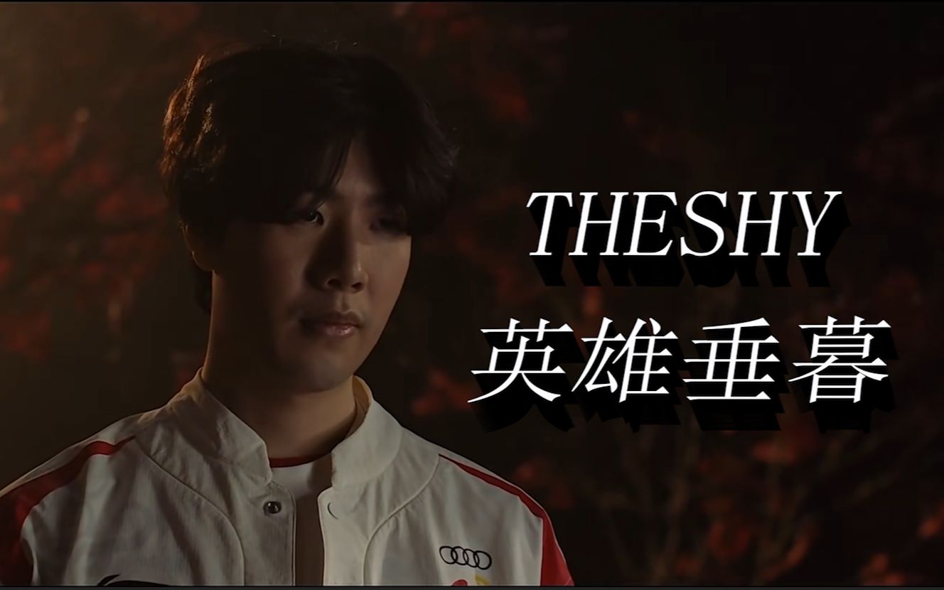 领导力和比 领导力和比