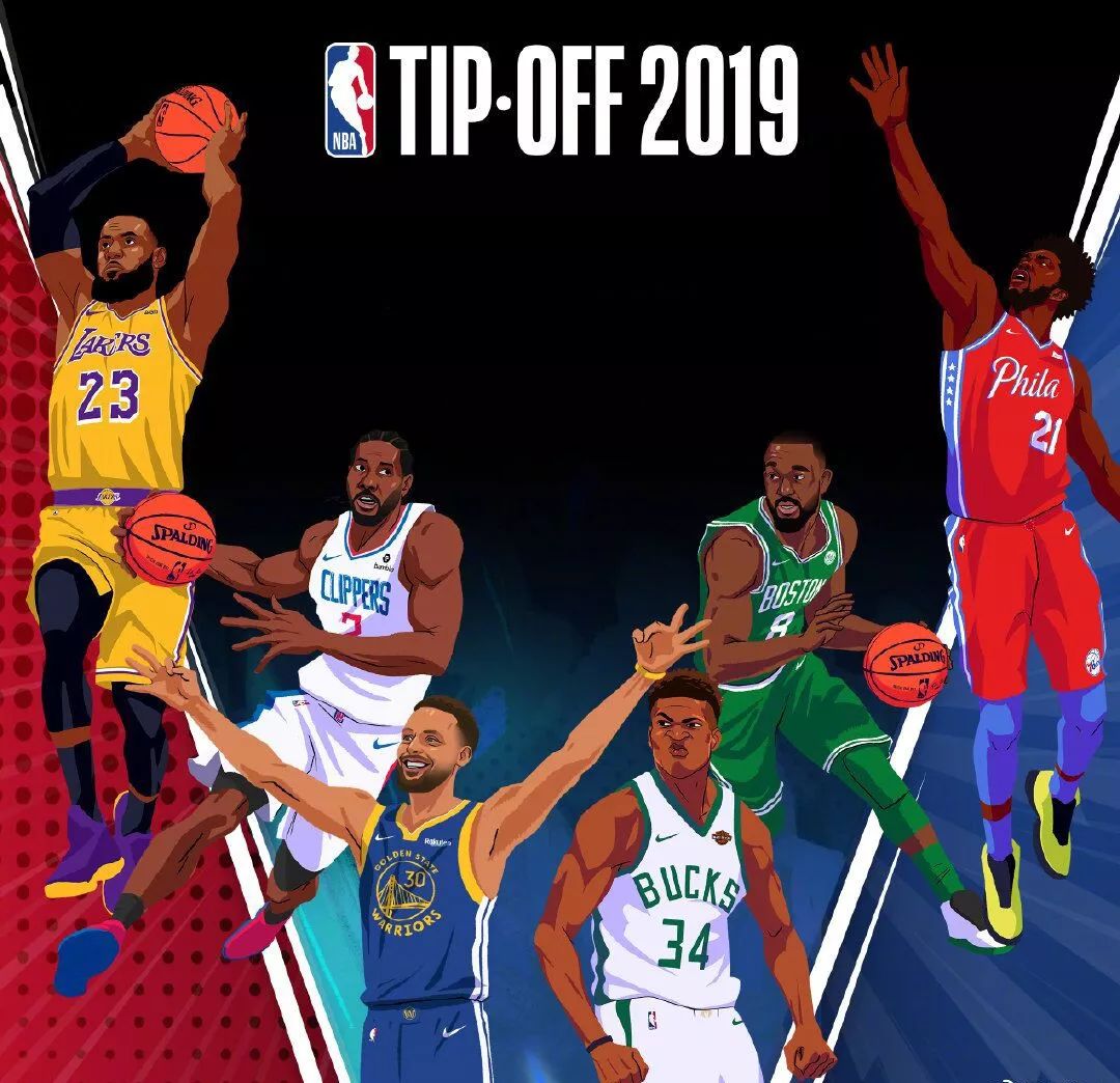 俱乐部主席 俱乐部主席