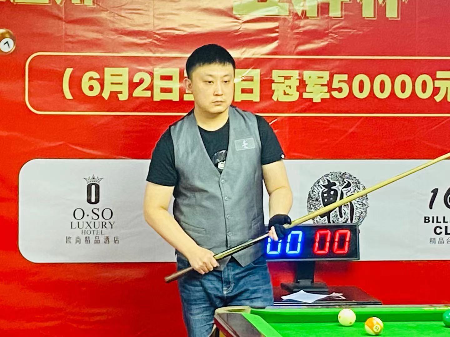 曾经的辉煌 曾经的辉煌