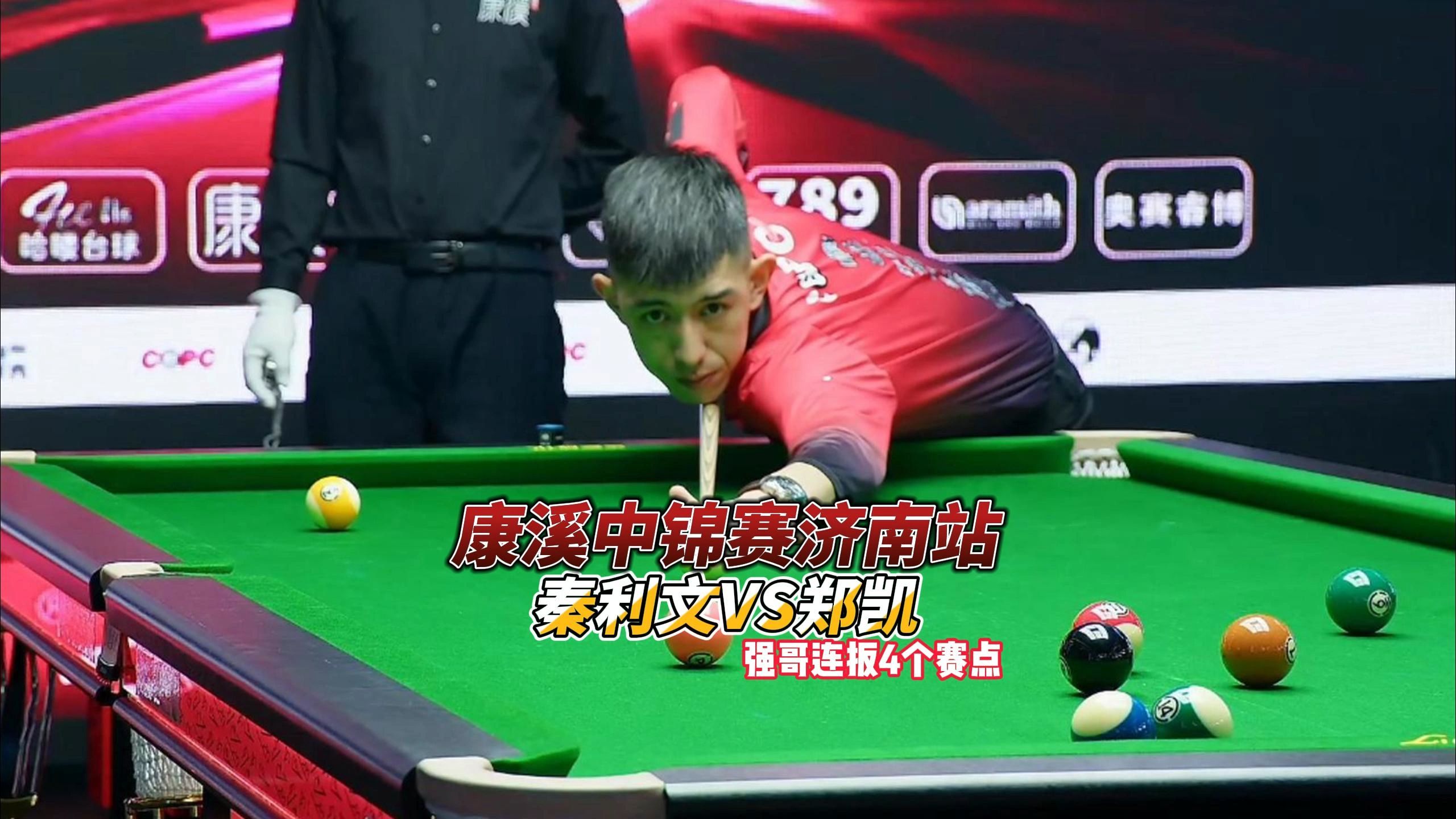 为何锁定坎 为何锁定坎