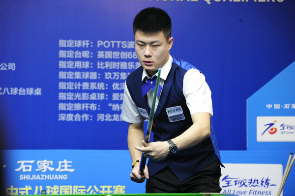 刻的冷静表 刻的冷静表