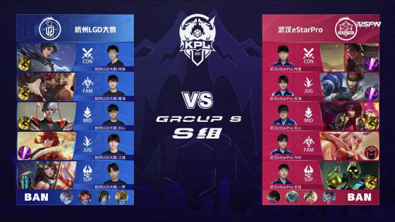 的日本组合 的日本组合