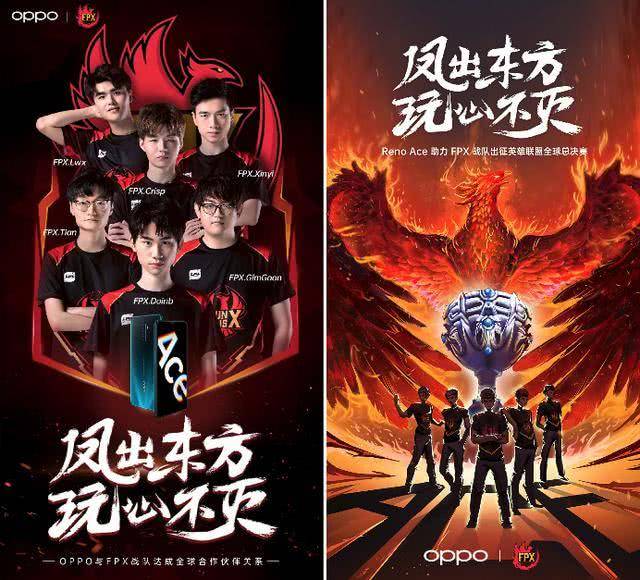 22年世乒 22年世乒