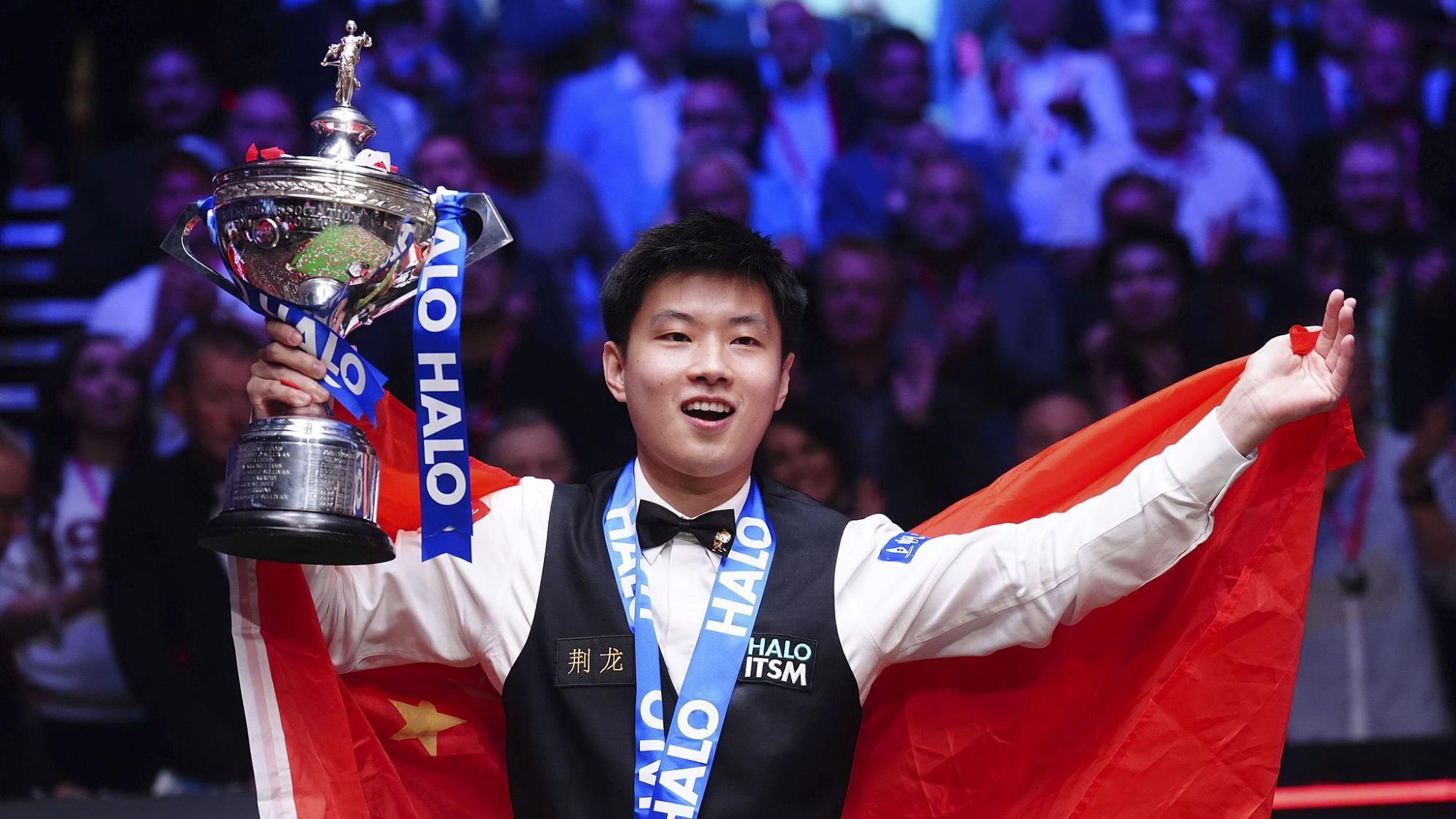 得到了极大 得到了极大