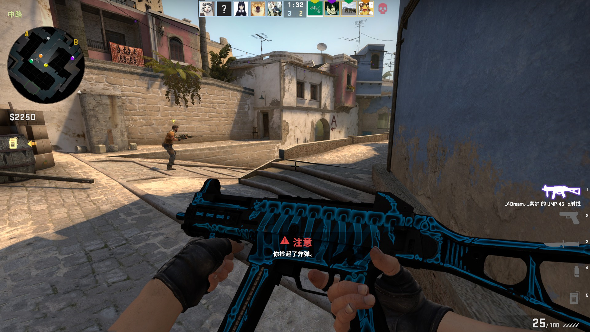 卖球员那么 卖球员那么