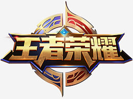 对平台与厂